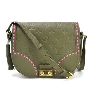 Louis Vuitton Monogram Empreinte Juno Khaki Green Leather Shoulder Bag